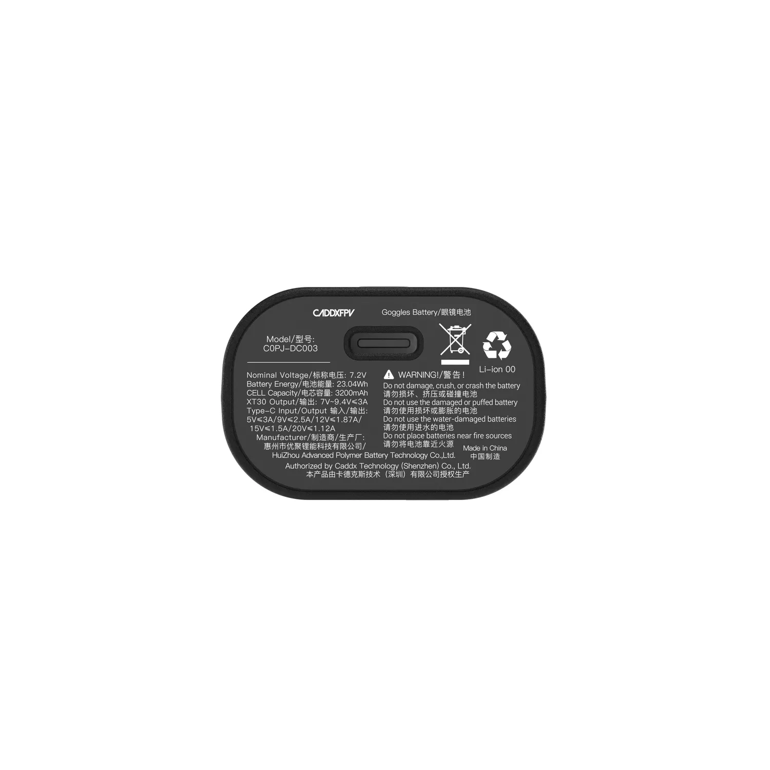 CaddxFPV batterie lunettes 3200mAh XT30 Type-C 23Wh